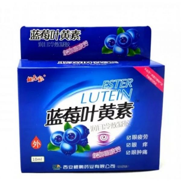 EYE DROPS ESTER LUTEIN WITH BLUEBERRY EXTRACT